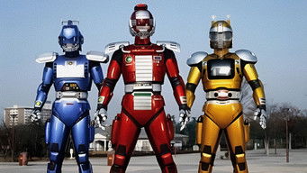 特捜エクシードラフト - Season 1 Episode 11 (1992) 予告編