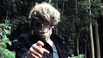 Mad Mutilator (1983)