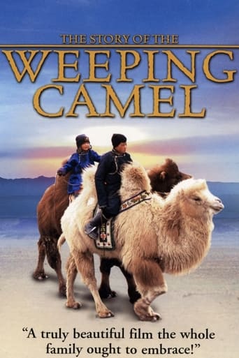 poster The Story of the Weeping Camel