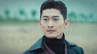 Episode 23 — Episode 23