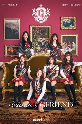 GFRIEND首次演唱会《Season of GFRIEND》