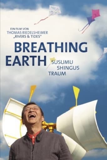Breathing Earth: Susumu Shingus Traum en streaming 