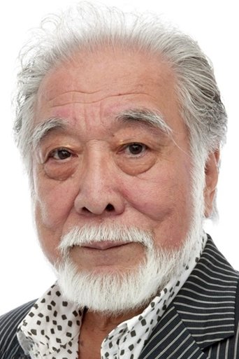 Image of Yonehiko Kitagawa