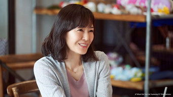 きのう何食べた？ (2019) 予告編