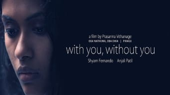 With You, Without You (2012)