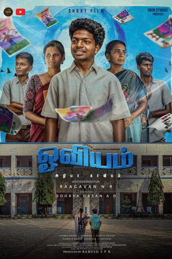 Oviyam poster