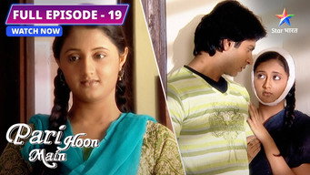 Episode 19 — Kya Rajveer Ke Saamne Aa Jayega Nikki Ka Sach?