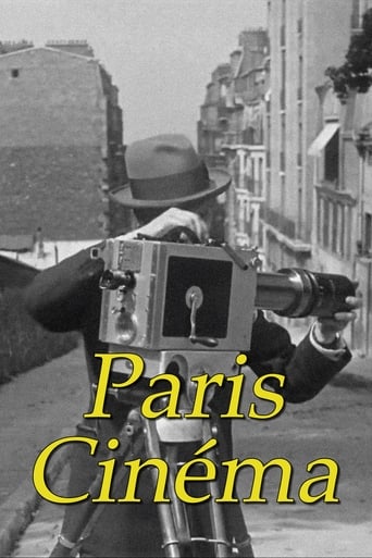 Poster of Paris Cinéma