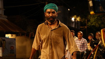 #13 Asuran