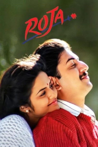 Roja (1992)