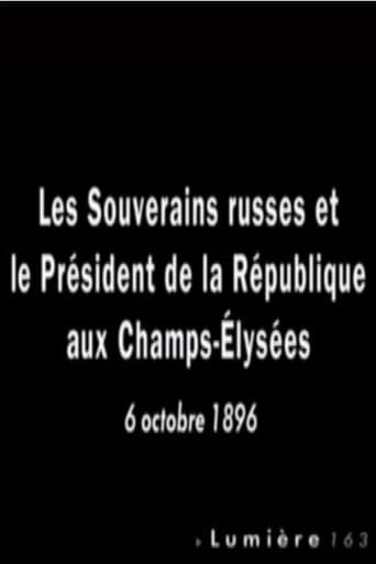 Poster för Fêtes franco-russes: Paris, les souverains russes et le Président de la République Félix Faure aux Champs-Elysées