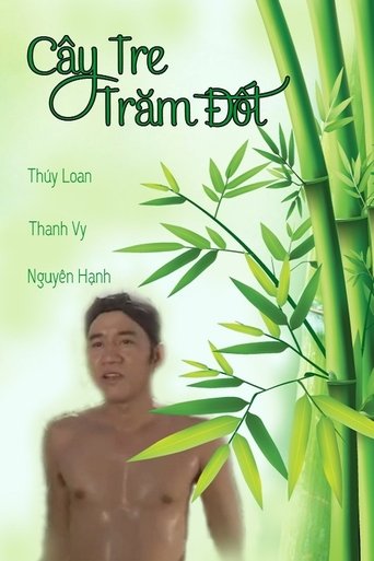 Cây Tre Trăm Đốt
