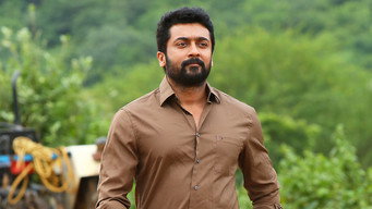 #20 NGK