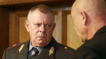 Episode 7 — Episode 7