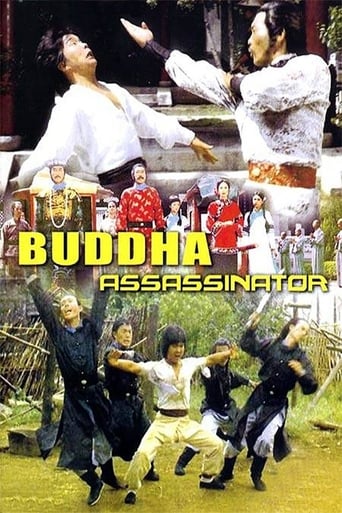 Poster för The Buddha Assassinator