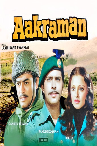 Aakraman (1975)