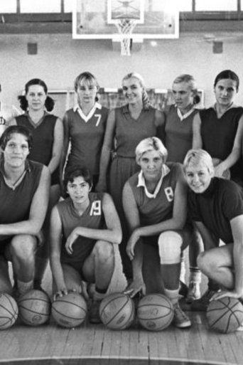 Extraordinary People poster