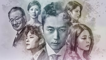 Money Flower - 1x01