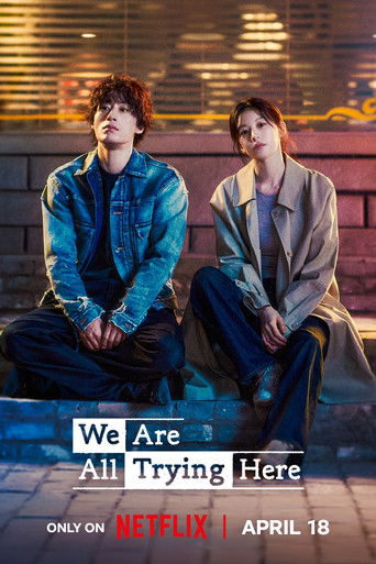 We Are All Trying Here - Season 1 Episode 7   1970