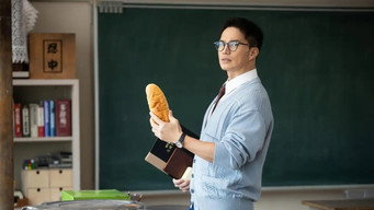 Час шкільних обідів (2019- )