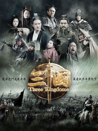 Three Kingdoms: Season 1