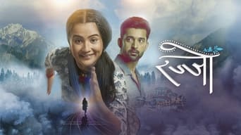 Rajjo - 1x01