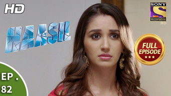 Episode 82 — Episode 82