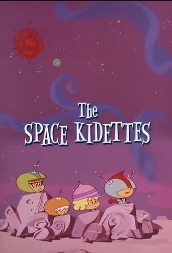 Poster of The Space Kidettes