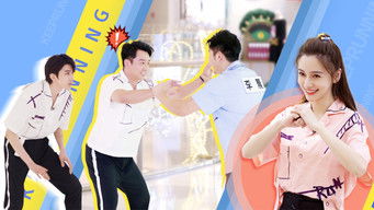 Aflevering 5 — Episode 5