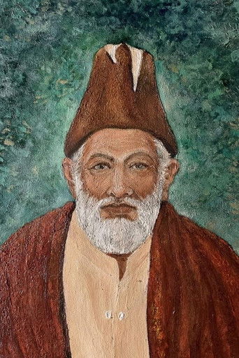 Mirza Ghalib