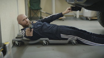 #8 Під спостереженням