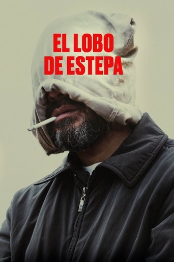 Poster of Дала қасқыры