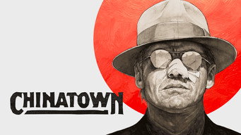 #24 Китайський квартал