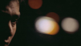 Страта П (2009)