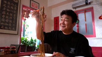 Jjajangmyeon Rhapsody - S1E01