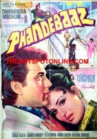 Phandebaaz