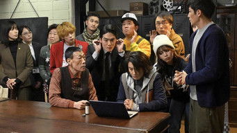 Episode 6 — Episode 6