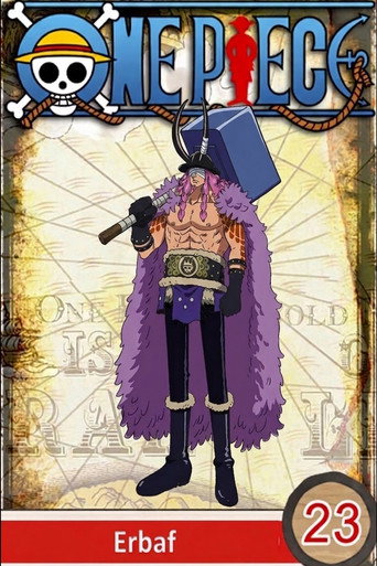 Arc Erbaf