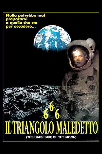 666 - Il triangolo maledetto (1990)