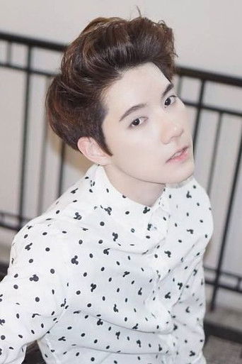 Foto de Kitiwhut Sawutdimilin