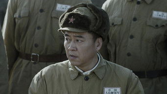 Episode 16 — Episode 16