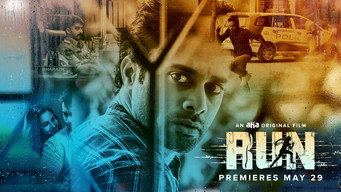 Run (2020)