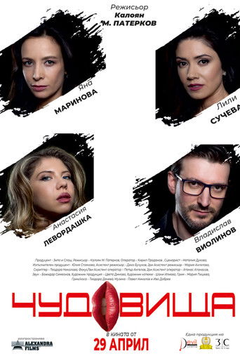 Медиа изображение