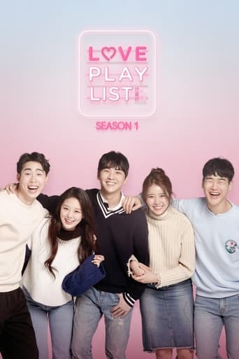 Poster of 연애플레이리스트