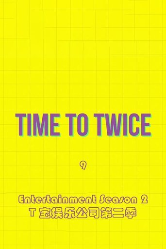 TIME TO TWICE: Season 9