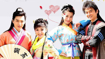 金牌红娘2 - S1E01