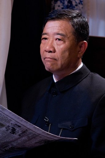 Image of Ning Xiao Zhi