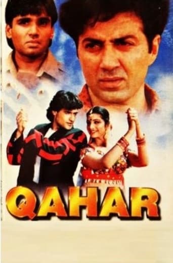 Poster of Qahar