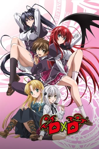 High School DxD OVA