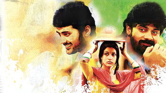 Andala Rakshasi (2012)
